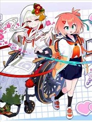 放学后的音像店 漫画改编动画